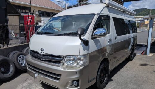 ハイエース　スーパーロング　リーク納車